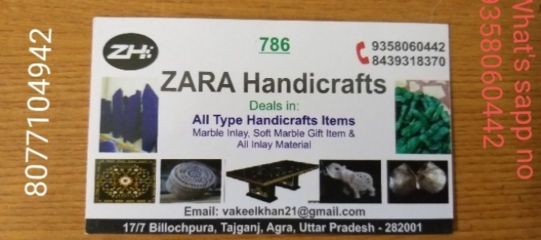 Visiting card store images of Zara handicraft