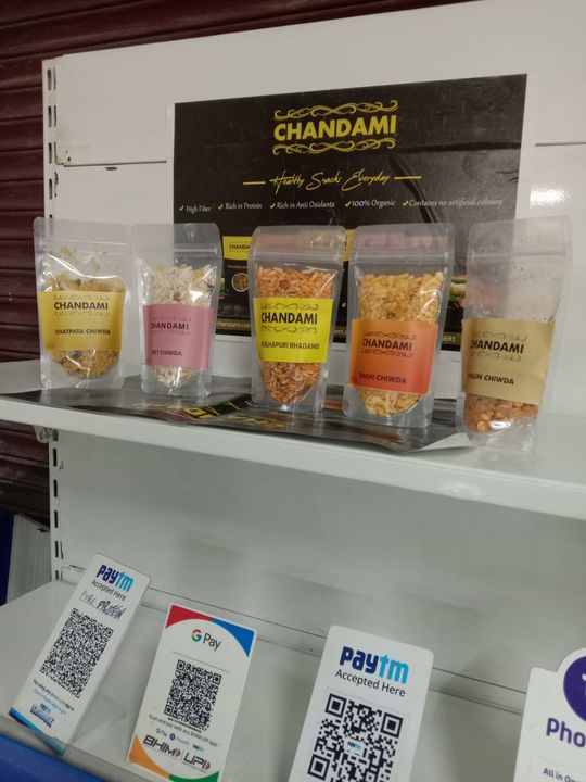 Product uploaded by Chandami foods and Beverages LLP on 1/29/2022