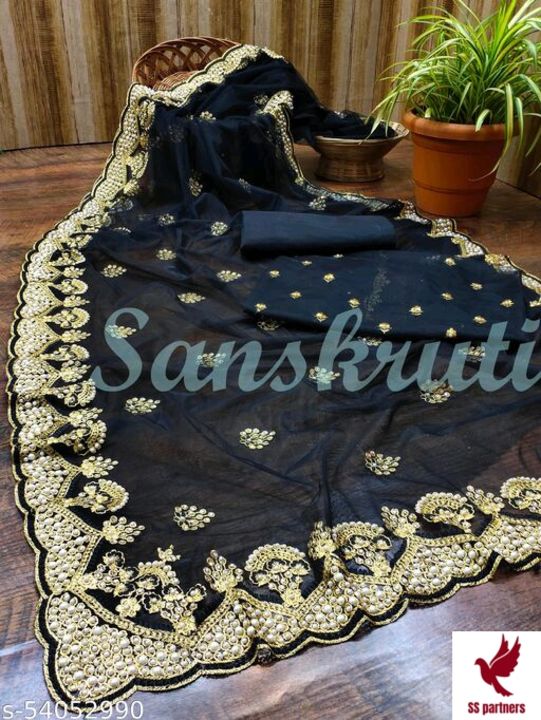 Saree uploaded by business on 1/29/2022