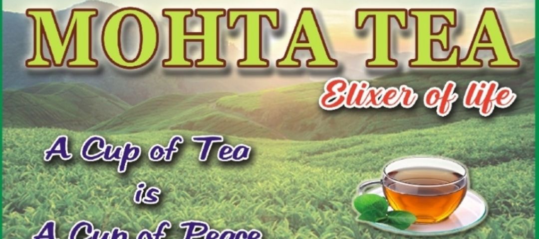 Factory Store Images of Mohta tea