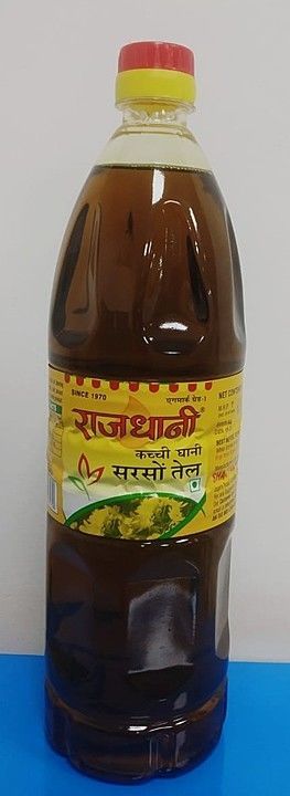 Post image Shakti Industries
Manufacturers of Kachi Ghani Mustard Oil. 
50yrs old brand from Punjab, operating now in India and Abroad.

Our Brands

Rajdhani Musturd Oil
Parrot Musturd Oil
Fiza Blended oil
Rajdhani Honey