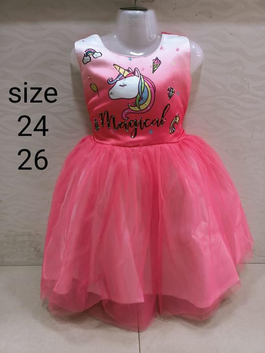 Kidswear uploaded by Dheekshi boutique on 1/29/2022