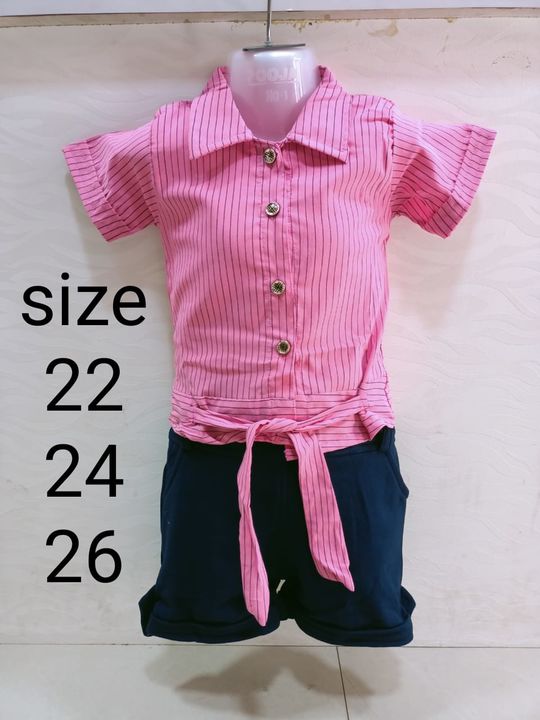 Kidswear uploaded by business on 1/29/2022