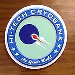 Business logo of Hi-Tech Cryobank