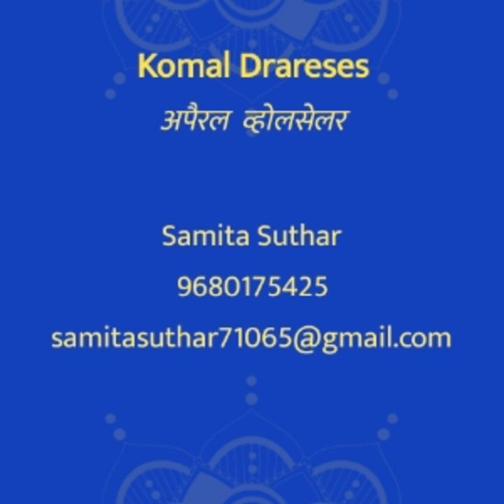 Post image Samita Suthar has updated their profile picture.