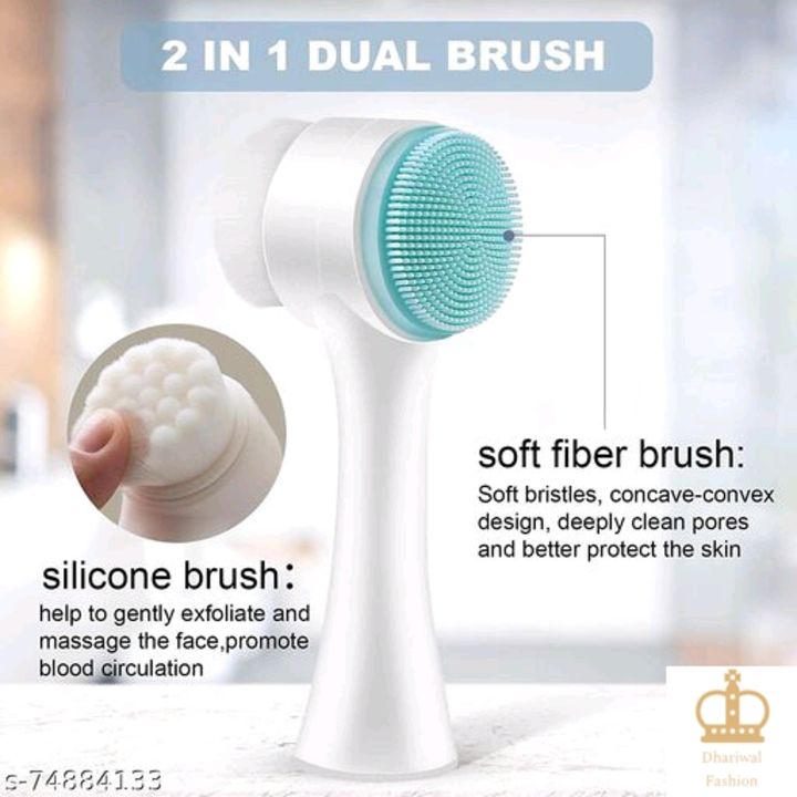 Face Massaging  brush  uploaded by Dhariwal Fashion on 1/29/2022