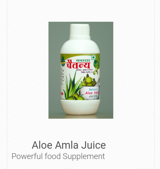 Chaitanya Juice uploaded by Ayurvedic products on 1/29/2022