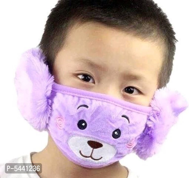 Kids mask uploaded by business on 1/29/2022