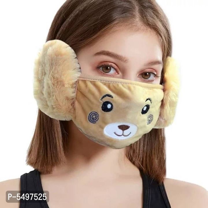 Kids mask uploaded by Free home delivery  on 1/29/2022