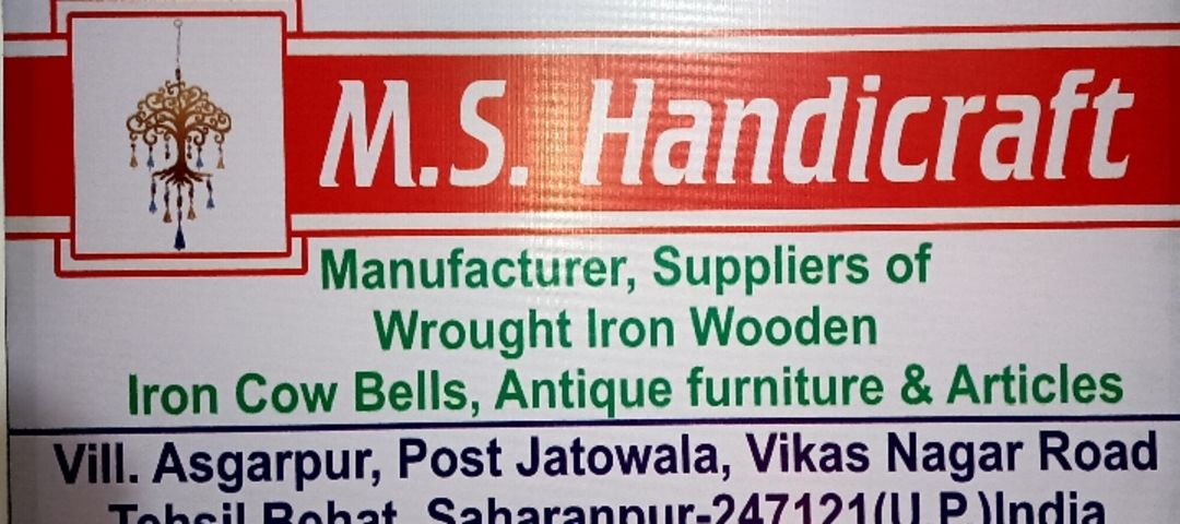 Visiting card store images of M.s Handicrafts