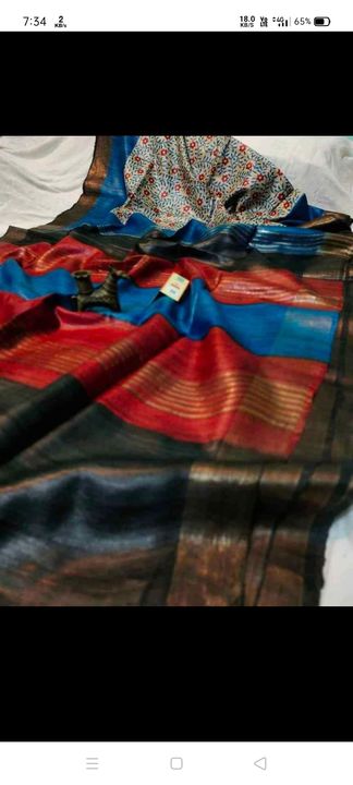 100% handloom silk saree zari border with beautiful prints.. uploaded by Handloom silk saree. on 1/29/2022