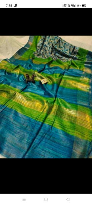 100% handloom silk saree zari border with beautiful prints.. uploaded by business on 1/29/2022