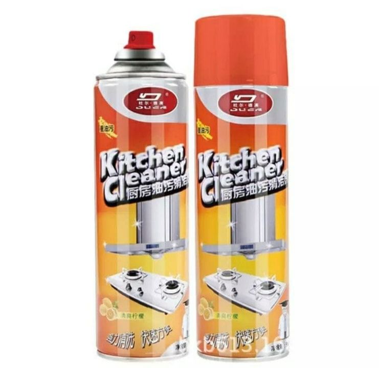 foam kitchen cleaner uploaded by INDIAECOMMERCEWHOLESALE on 1/29/2022