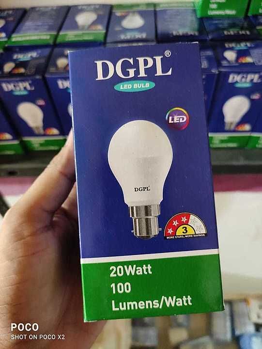 Dgpl 20w uploaded by Vvm traders  on 10/5/2020
