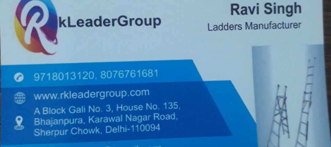 Visiting card store images of Rkleadergroup