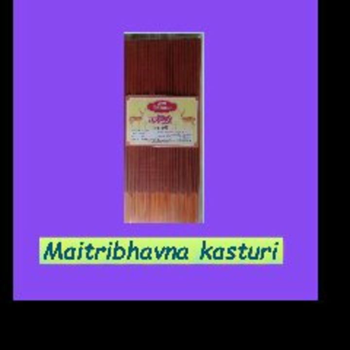 Maitribhavna Kasturo Agarbatti uploaded by Ujjwal Manufacturing & Marketing on 1/30/2022