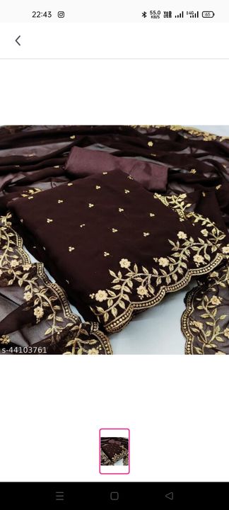Post image I want 1000 Pieces of I need these wholesale cash on dilivery
In surat.
Below is the sample image of what I want.