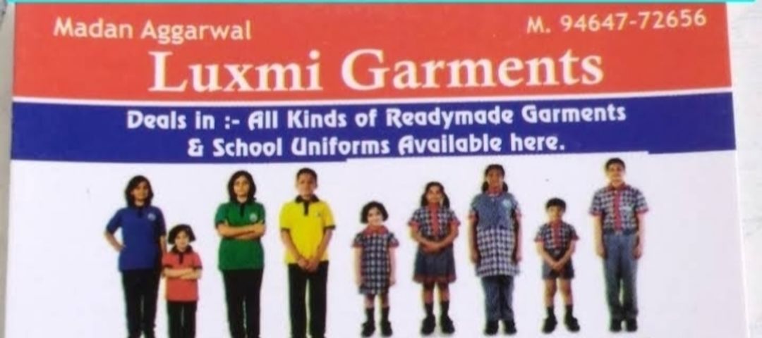 Visiting card store images of Luxmi Garments