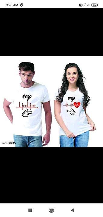 Customised couple t shirt uploaded by Royal trust on 10/5/2020
