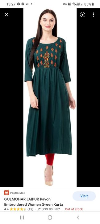 Post image Gulmohar gowns available..WhatsApp 7550144724Size. From S to 3xl

Rs.499 only free shipping all over india