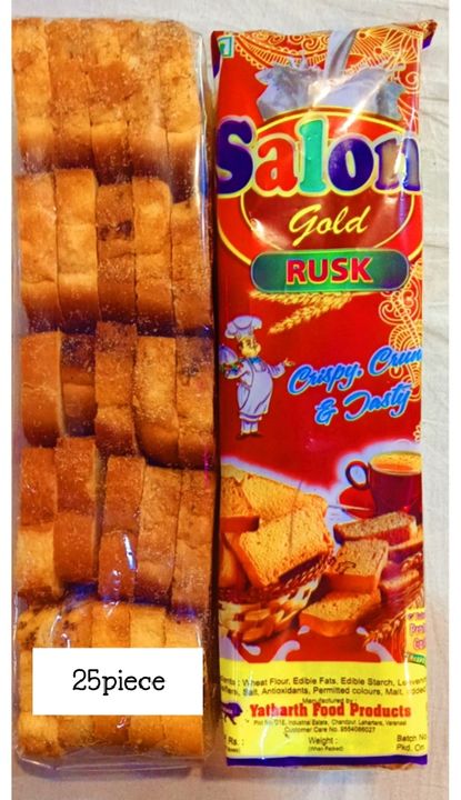 Saloni Rusk (25 piece) uploaded by Yatharth food products on 1/30/2022