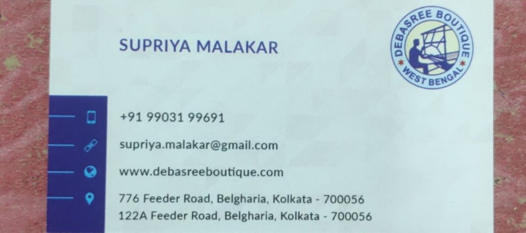 Visiting card store images of Debasree Boutique