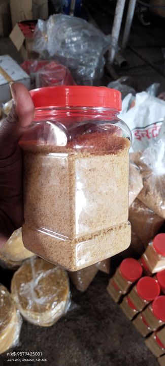 Jaggery powder uploaded by business on 1/30/2022