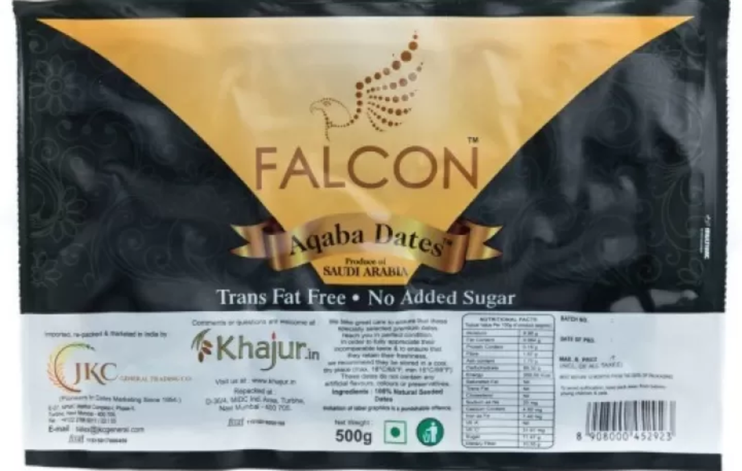 Falcon Aqaba Dates (Seeded)-500g uploaded by GS INSURANCE Pvt Ltd. on 1/30/2022