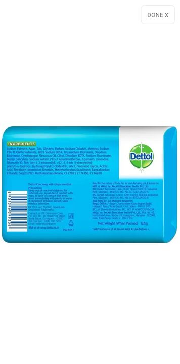 Dettol Cool Soap (125 g, Pack of 4) uploaded by GS INSURANCE Pvt Ltd. on 1/30/2022