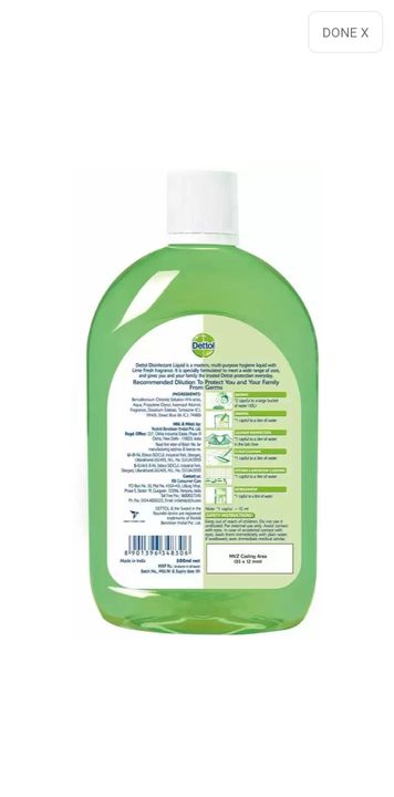 Dettol Lime Fresh Disinfectant Liquid (500 ml) uploaded by GS INSURANCE Pvt Ltd. on 1/30/2022