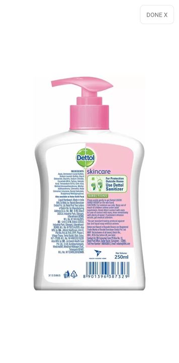 Dettol Liquid Handwash - Skincare 200 ml uploaded by GS INSURANCE Pvt Ltd. on 1/30/2022