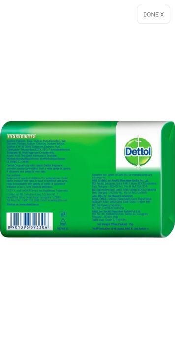 Dettol Soap Original 40g uploaded by GS INSURANCE Pvt Ltd. on 1/30/2022