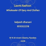 Business logo of Laxmi fashion