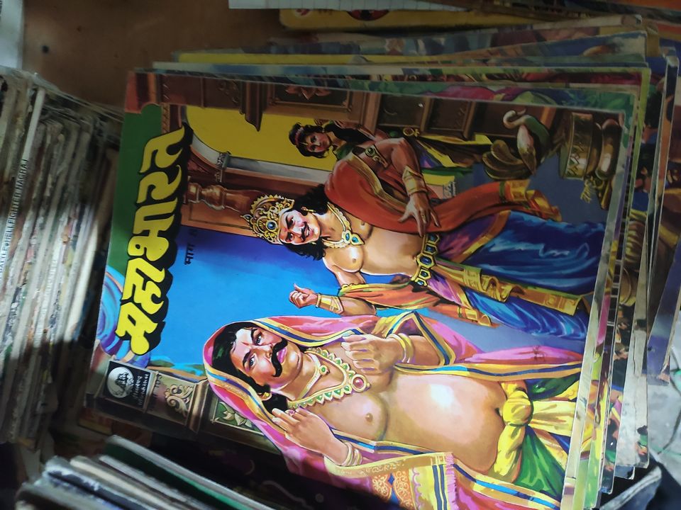 Product uploaded by Balaji Book stall old book ki shop p road Kanpur on 1/30/2022