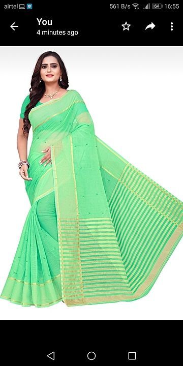 Moti saree super net fabrics uploaded by business on 10/5/2020