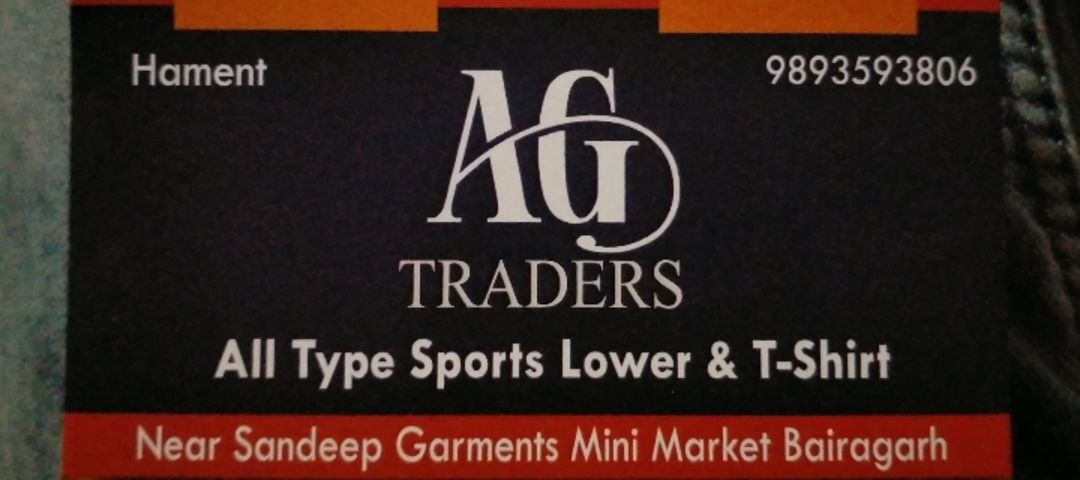 Visiting card store images of Ag trader