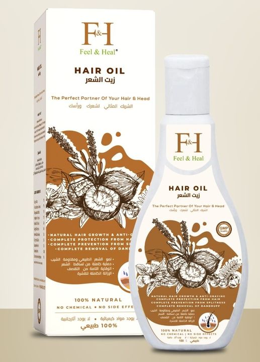 Feel and heal ayurvedic hair oil. uploaded by business on 1/31/2022