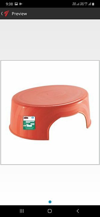 Hippo stool uploaded by M.A plastic house on 10/5/2020
