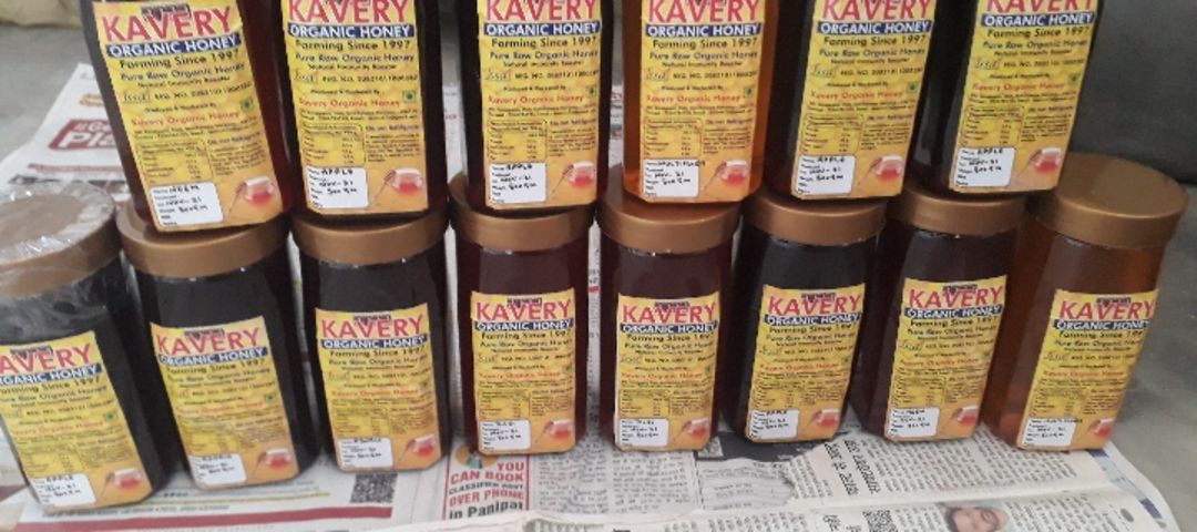 Shop Store Images of Kavery organic honey 
