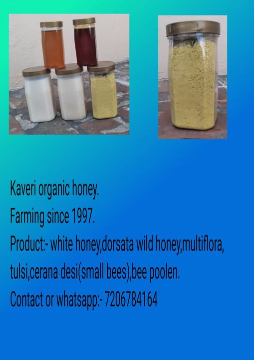 Visiting card store images of Kavery organic honey 