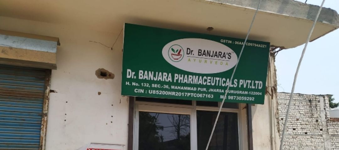 Shop Store Images of Dr.Banjara Pharmaceuticals Pvt Ltd