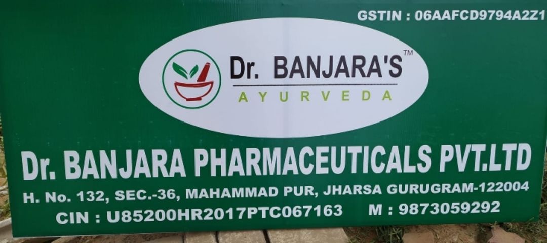 Factory Store Images of Dr.Banjara Pharmaceuticals Pvt Ltd