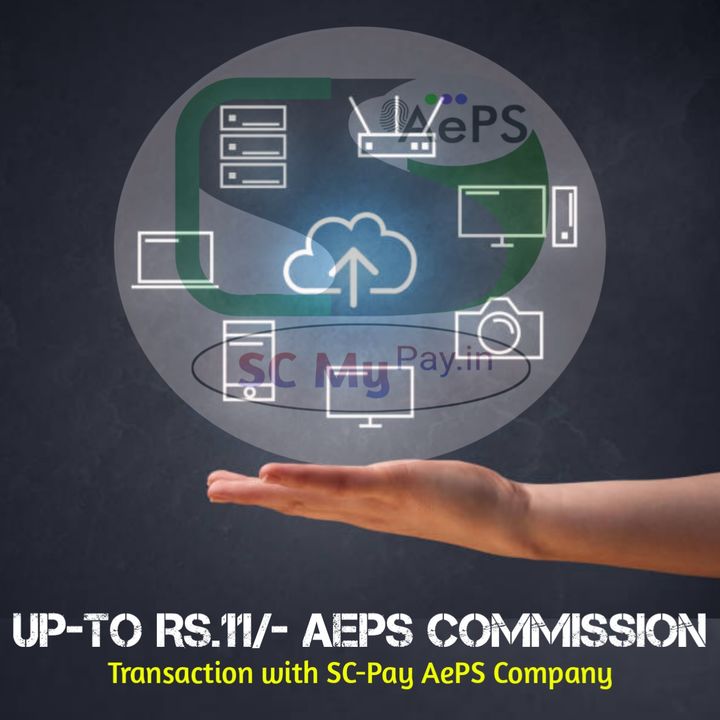 AePS Retailers uploaded by CPS Company on 1/31/2022