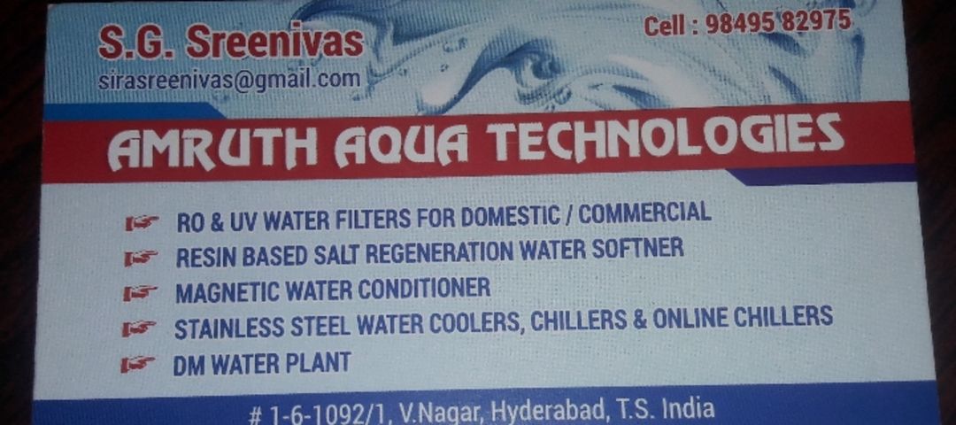 Factory Store Images of Amruth Aqua Technologies