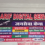 Business logo of Arif digital services