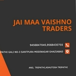 Business logo of Jai maa vaishno traders