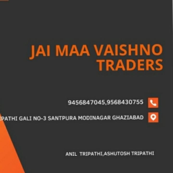 Post image Jai maa vaishno traders has updated their profile picture.