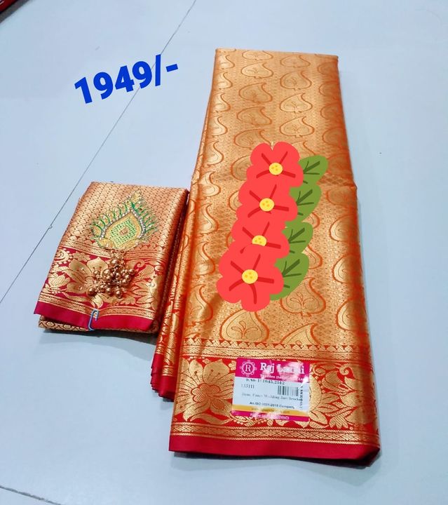 Fancy wedding jari boarder sarees  uploaded by business on 1/31/2022