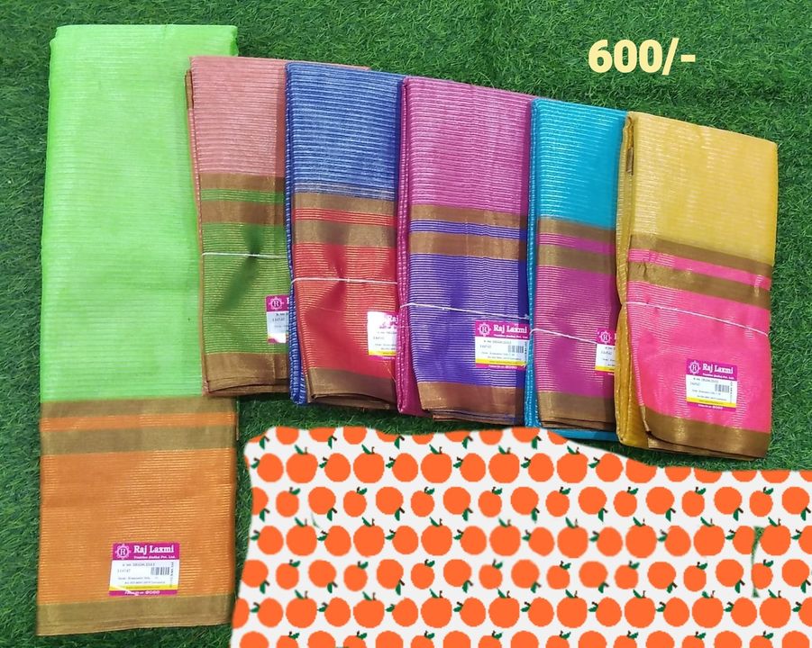 Grand Look boarder sarees  uploaded by business on 1/31/2022