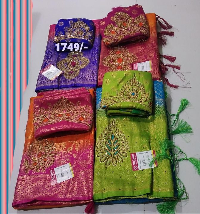 Heavy work designing sarees uploaded by business on 1/31/2022
